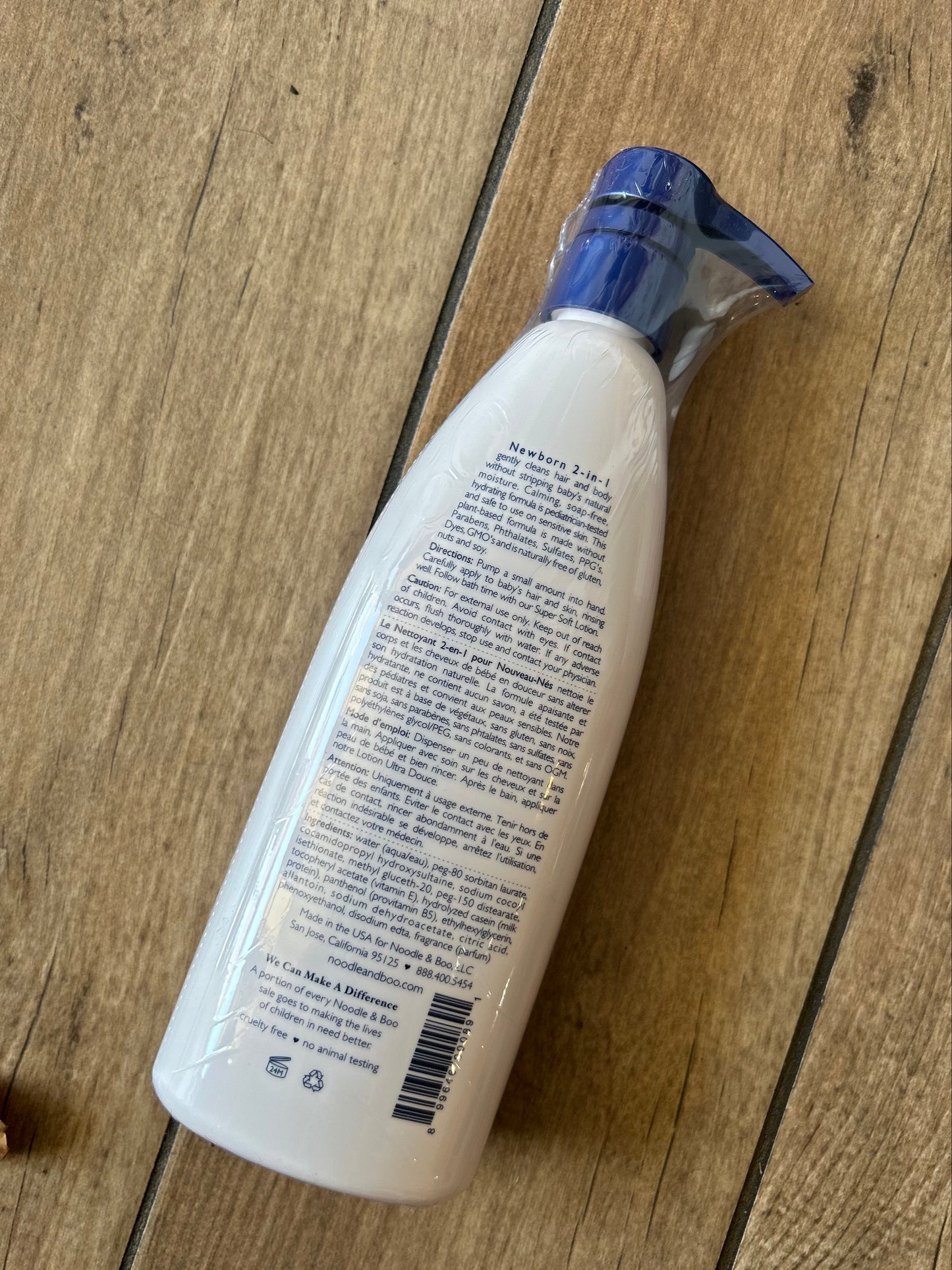 NB 2 In 1 Hair & Body Wash