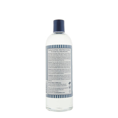 Ultra Strong Stain Remover
